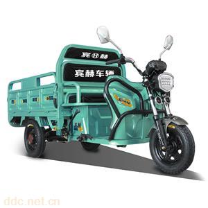 宾赫H50电动三开货运